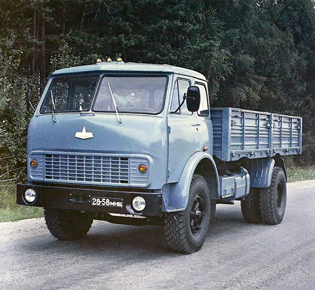 МАЗ-5335